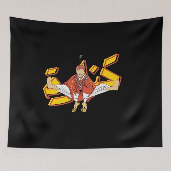 Item preview, Gnawa Morocco Cultural Street Art designed and sold by shoppypod.