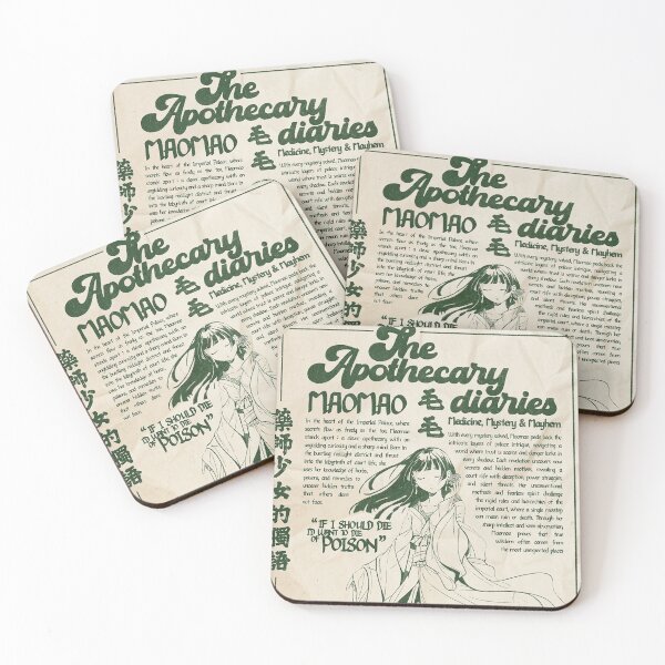 Item preview, The Mao Dairy designed and sold by Rozenta.