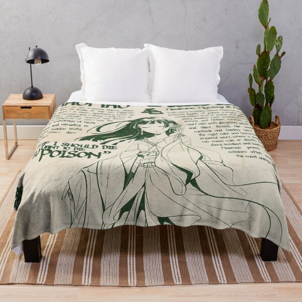 Item preview, The Mao Dairy designed and sold by Rozenta.