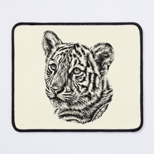 Item preview, Tiger cub designed and sold by Guardi71.