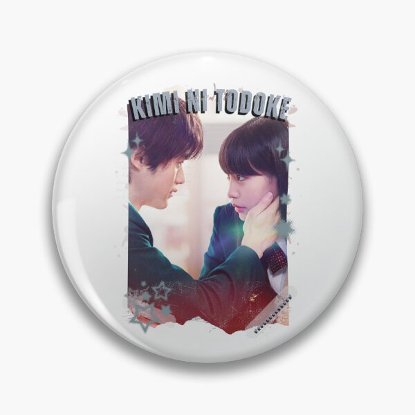 Item preview, From Me to You: Kimi ni Todoke Japanese Drama Nights Aesthetic Illustration J-Drama designed and sold by AJUNICE STUDIO.