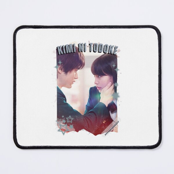 Item preview, From Me to You: Kimi ni Todoke Japanese Drama Nights Aesthetic Illustration J-Drama designed and sold by AJUNICE STUDIO.