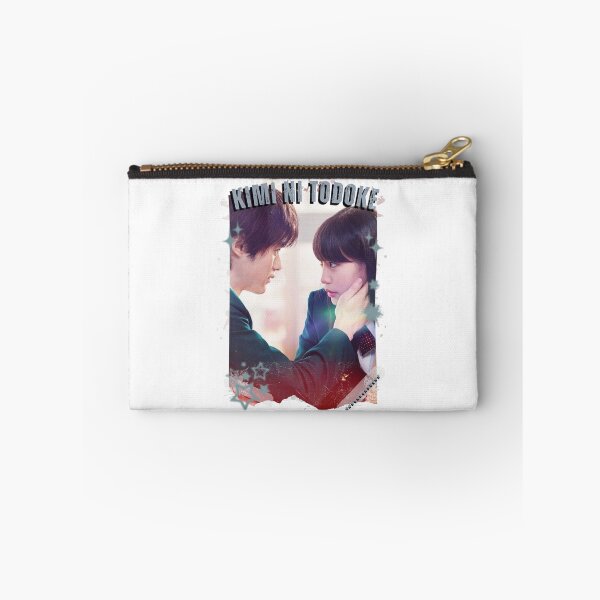 Item preview, From Me to You: Kimi ni Todoke Japanese Drama Nights Aesthetic Illustration J-Drama designed and sold by AJUNICE STUDIO.