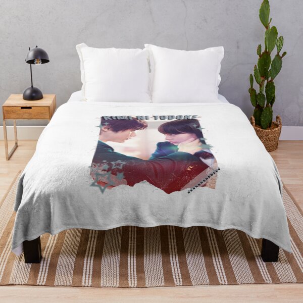 Item preview, From Me to You: Kimi ni Todoke Japanese Drama Nights Aesthetic Illustration J-Drama designed and sold by AJUNICE STUDIO.