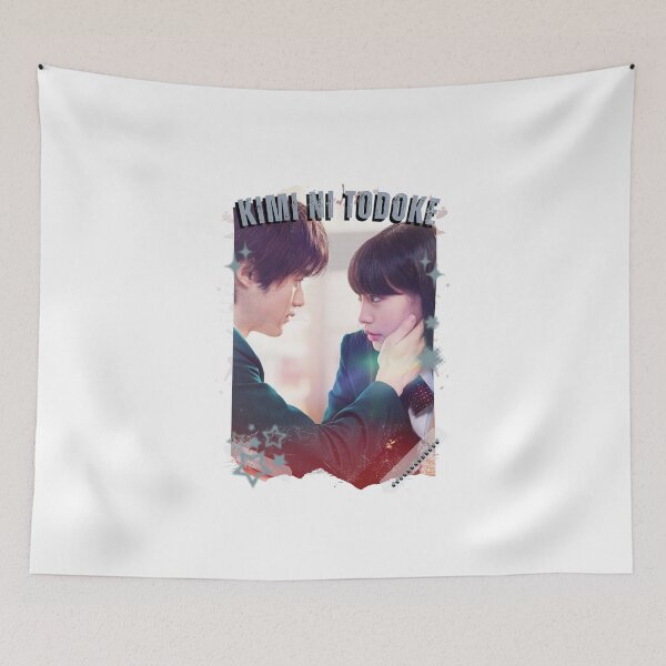 Item preview, From Me to You: Kimi ni Todoke Japanese Drama Nights Aesthetic Illustration J-Drama designed and sold by AJUNICE STUDIO.