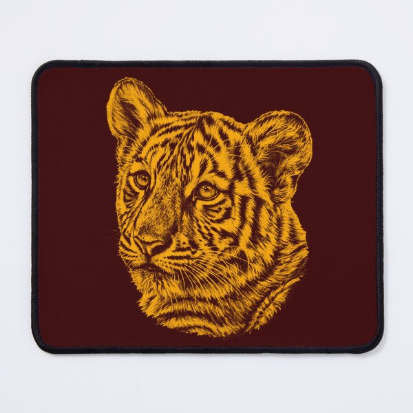 Item preview, Tiger cub designed and sold by Guardi71.