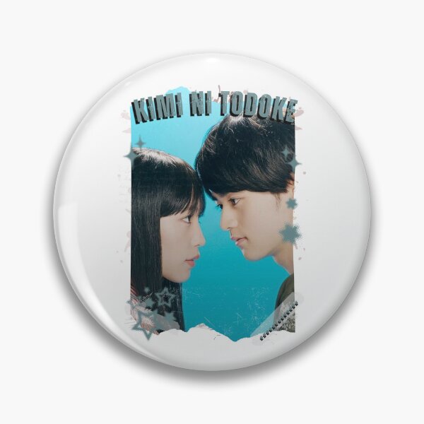 Item preview, From Me to You: Kimi ni Todoke Japanese Drama Nights Aesthetic Illustration J-Drama designed and sold by AJUNICE STUDIO.
