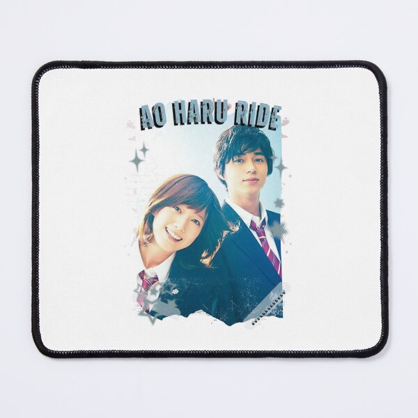 Item preview, Ao Haru Ride Japanese Drama Nights Aesthetic Illustration J-Drama designed and sold by AJUNICE STUDIO.