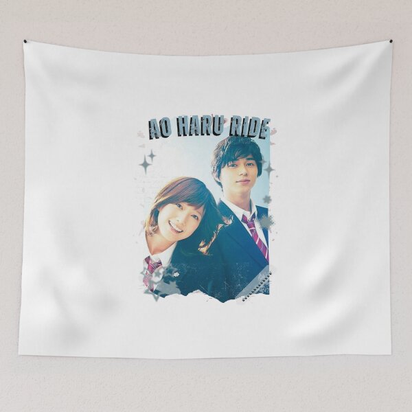 Item preview, Ao Haru Ride Japanese Drama Nights Aesthetic Illustration J-Drama designed and sold by AJUNICE STUDIO.