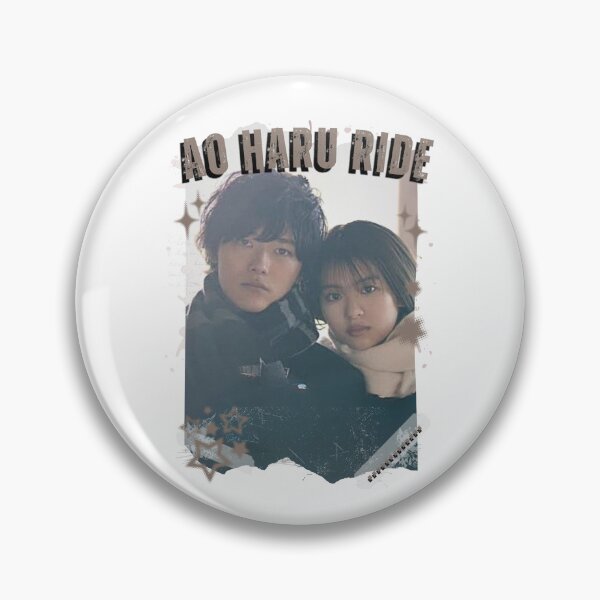 Item preview, Ao Haru Ride Japanese Drama Nights Aesthetic Illustration J-Drama designed and sold by AJUNICE STUDIO.