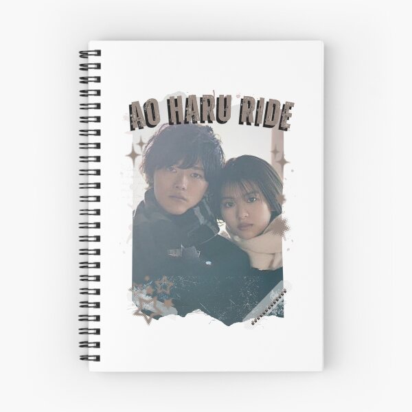 Item preview, Ao Haru Ride Japanese Drama Nights Aesthetic Illustration J-Drama designed and sold by AJUNICE STUDIO.