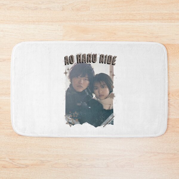 Item preview, Ao Haru Ride Japanese Drama Nights Aesthetic Illustration J-Drama designed and sold by AJUNICE STUDIO.