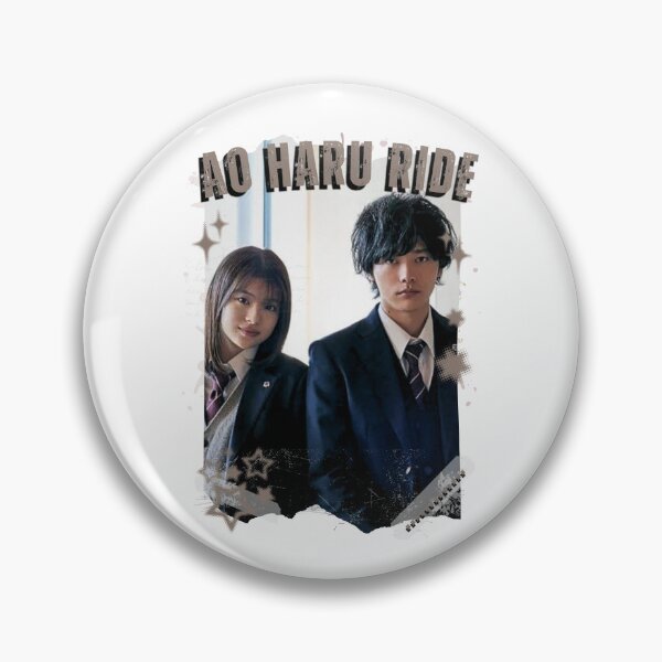 Item preview, Ao Haru Ride Japanese Drama Nights Aesthetic Illustration J-Drama designed and sold by AJUNICE STUDIO.