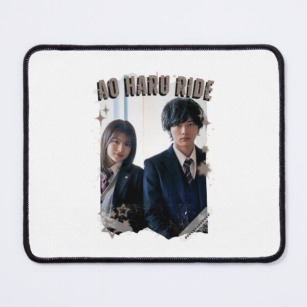 Item preview, Ao Haru Ride Japanese Drama Nights Aesthetic Illustration J-Drama designed and sold by AJUNICE STUDIO.