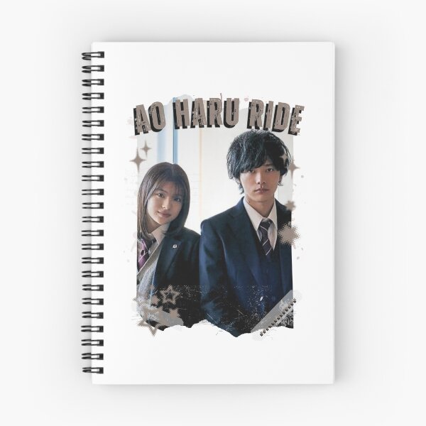 Item preview, Ao Haru Ride Japanese Drama Nights Aesthetic Illustration J-Drama designed and sold by AJUNICE STUDIO.