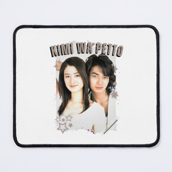 Item preview, Kimi wa Petto Japanese Drama Nights Aesthetic Illustration J-Drama designed and sold by AJUNICE STUDIO.