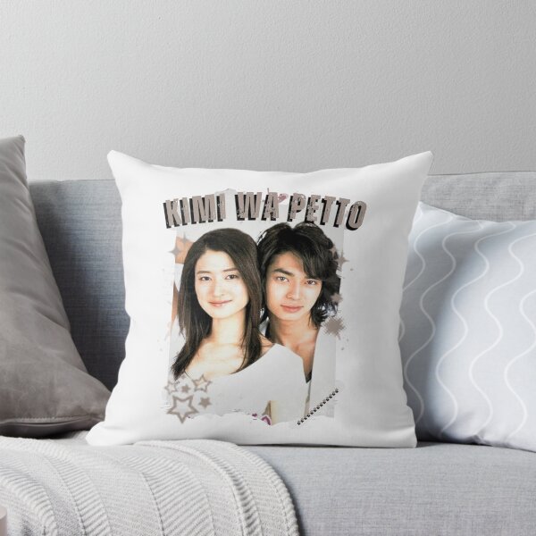 Item preview, Kimi wa Petto Japanese Drama Nights Aesthetic Illustration J-Drama designed and sold by AJUNICE STUDIO.