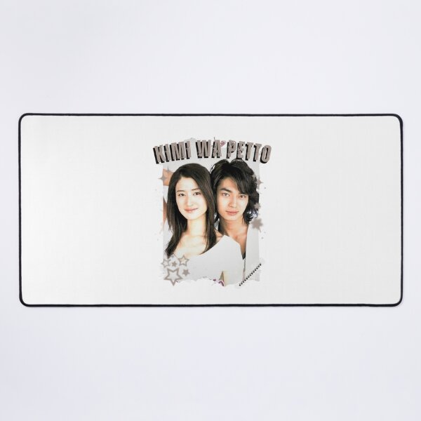 Item preview, Kimi wa Petto Japanese Drama Nights Aesthetic Illustration J-Drama designed and sold by AJUNICE STUDIO.