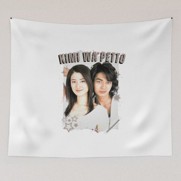 Item preview, Kimi wa Petto Japanese Drama Nights Aesthetic Illustration J-Drama designed and sold by AJUNICE STUDIO.