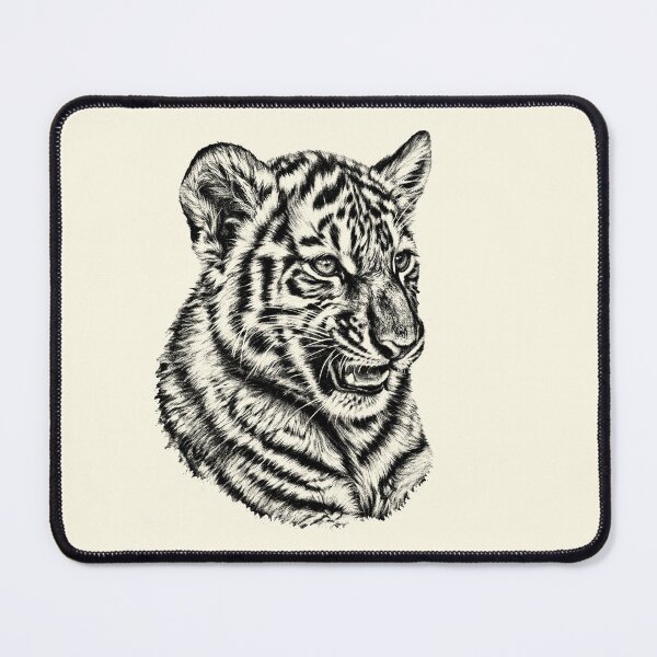 Item preview, Tiger cub designed and sold by Guardi71.
