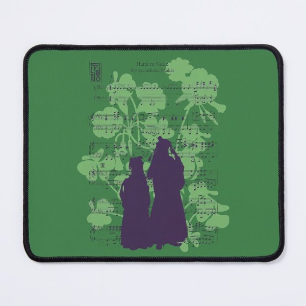 Item preview, Listening Hana ni Natte designed and sold by Rozenta.