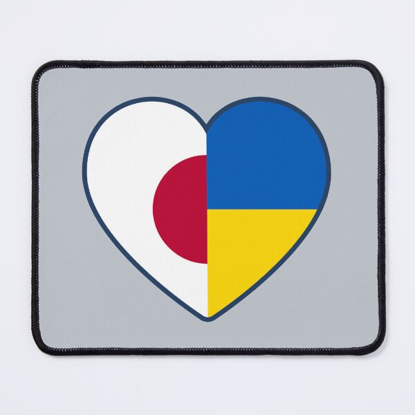 Item preview, Japan Ukraine | 2 Nations 1 Heart designed and sold by sublimesun.