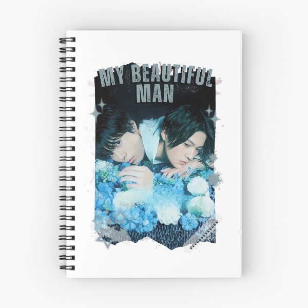 Item preview, My Beautiful Man Japanese Drama Jdrama Dorama Nights Aesthetic Illustration designed and sold by HELL0WBELLO.