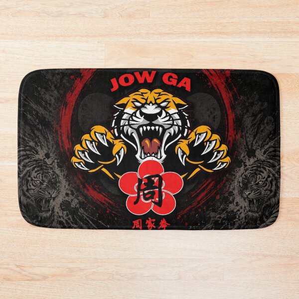 Item preview, Jow Ga Kung Fu Spirit designed and sold by Fei Long Design Hub.