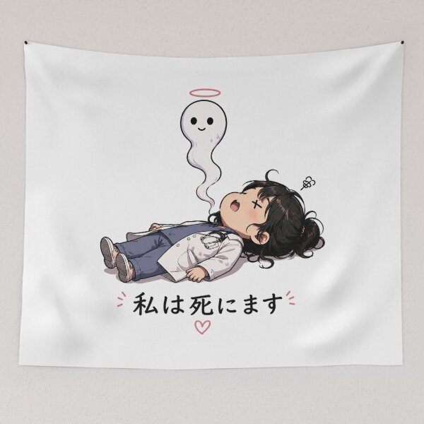 Item preview, Spirit Leaving the Body designed and sold by Study Arc .