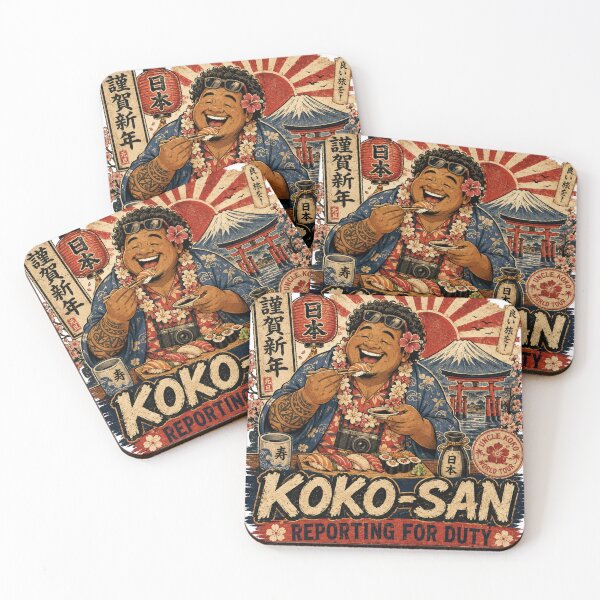 Item preview, Uncle KoKo designed and sold by Jochunx808.