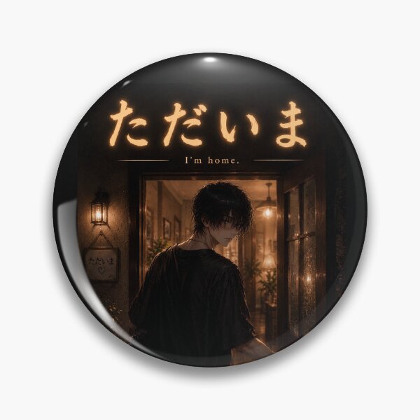 Item preview, Tadaima Anime Homecoming Art designed and sold by Why Japan.