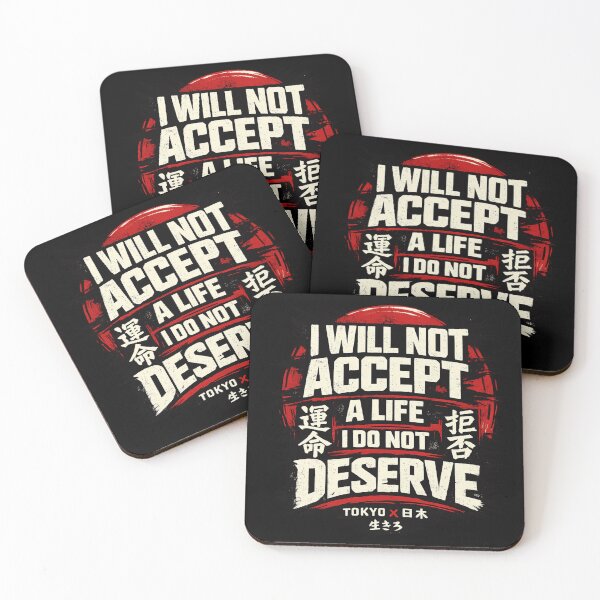 Item preview, I Deserve More Japanese Streetwear Typography  designed and sold by AMICO77.