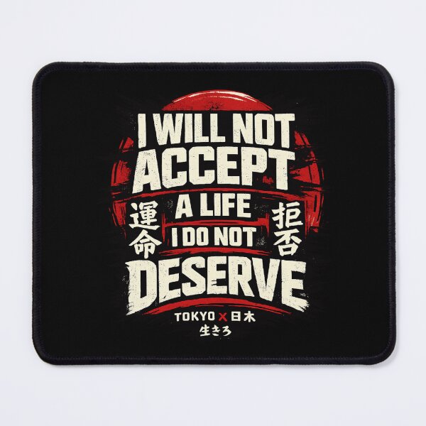 Item preview, I Deserve More Japanese Streetwear Typography designed and sold by AMICO77.