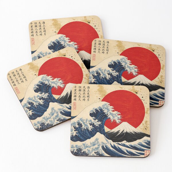 Item preview, Crimson Sun Great Wave Japanese Wall Art designed and sold by ArtComixHaven.
