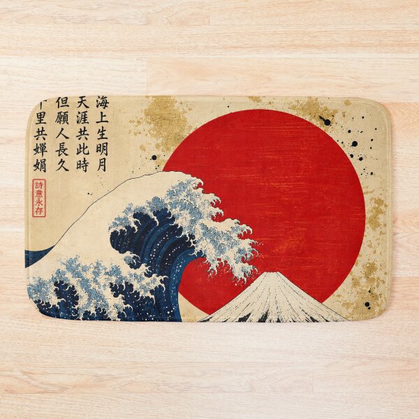 Item preview, Crimson Sun Great Wave Japanese Wall Art designed and sold by ArtComixHaven.