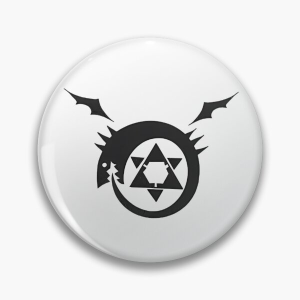 Item preview, Ouroboros Symbol - Homunculus Mark  designed and sold by nighto-0W.