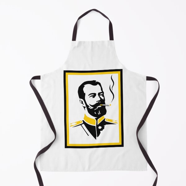 Item preview, Tsar Nicholas II designed and sold by sirglennbo.