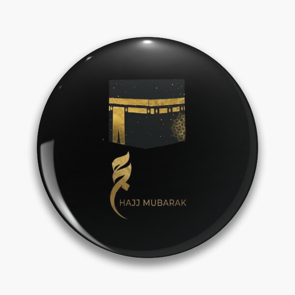 Item preview, Islamic Hajj Mubarak - Kaaba Design - حج مبارك designed and sold by Noor_Creations.