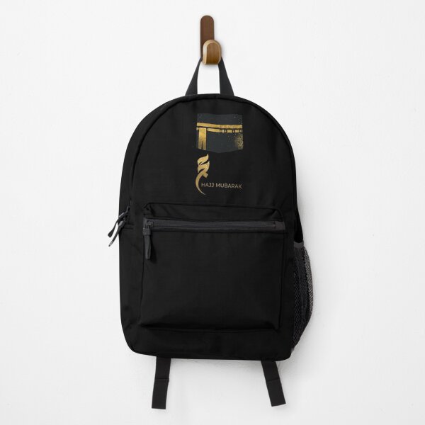 Item preview, Islamic Hajj Mubarak - Kaaba Design - حج مبارك designed and sold by Noor_Creations.