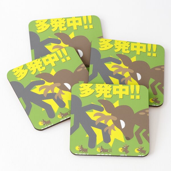 Item preview, deer park nara designed and sold by NehaAgarwalDsgn.