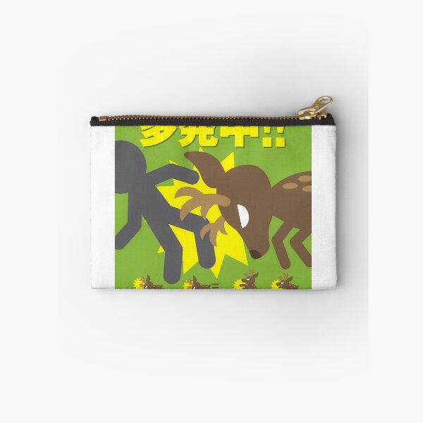 Item preview, deer park nara designed and sold by NehaAgarwalDsgn.