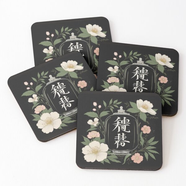 Item preview, Maomao – Imperial Apothecary of the Ancient Palace designed and sold by TOGETHERINSIEME.