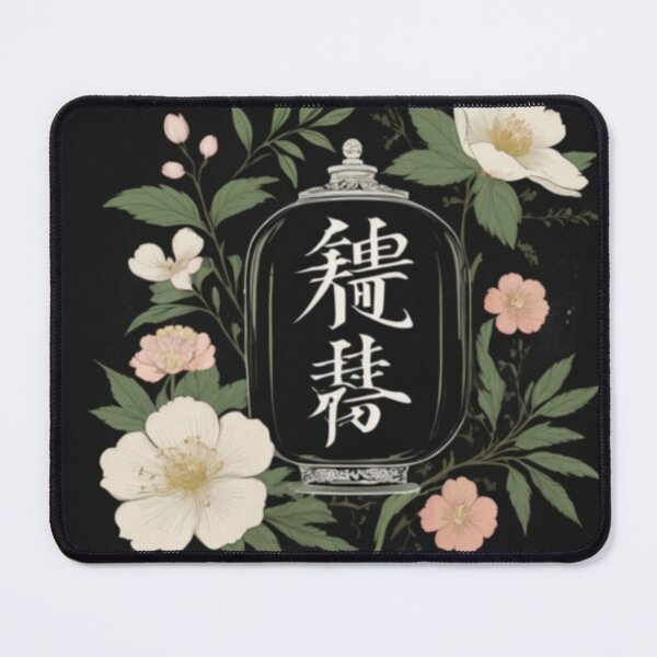 Item preview, Maomao – Imperial Apothecary of the Ancient Palace designed and sold by TOGETHERINSIEME.