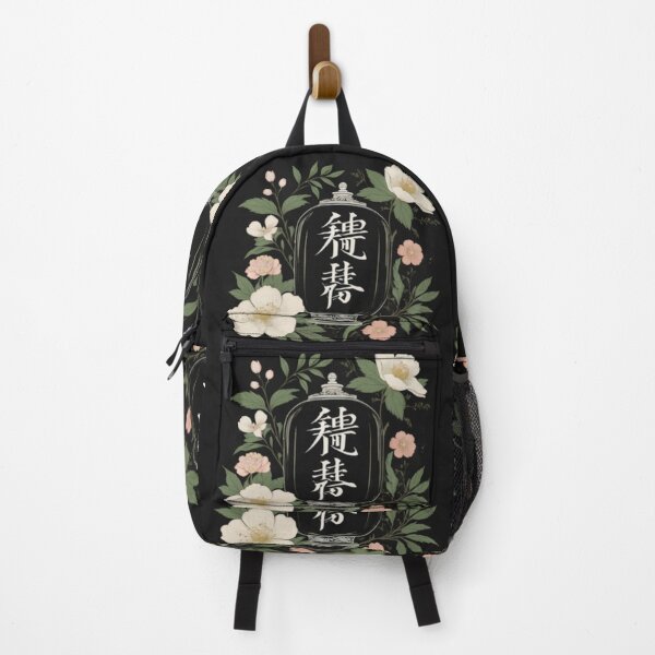 Item preview, Maomao – Imperial Apothecary of the Ancient Palace designed and sold by TOGETHERINSIEME.