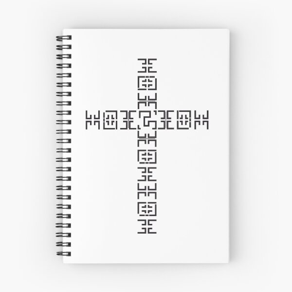 Item preview, HOI Relic Cross designed and sold by HOI-Universe.