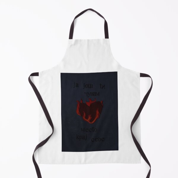 Item preview, Kraj Mene designed and sold by atxevi.