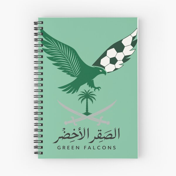 Item preview, Green Falcons - الصقر الأخضر designed and sold by xmoudx.