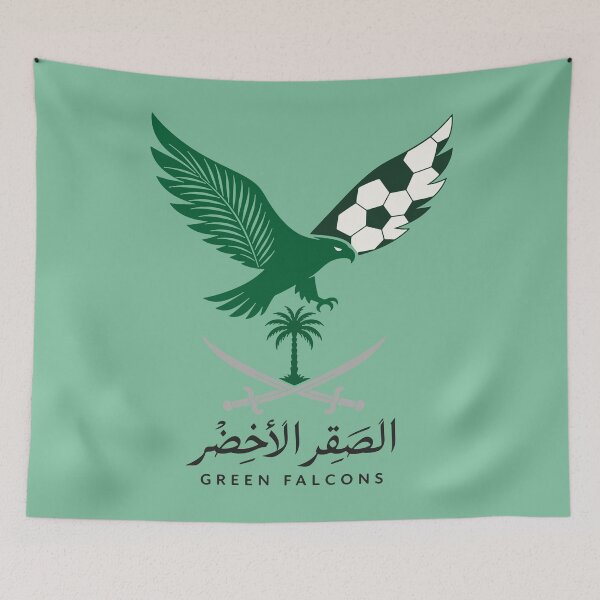 Item preview, Green Falcons - الصقر الأخضر designed and sold by xmoudx.