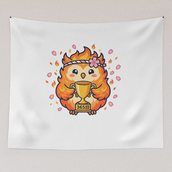 Item preview, Japanese language streak fire owl 365 day kawaii gift designed and sold by language-des.