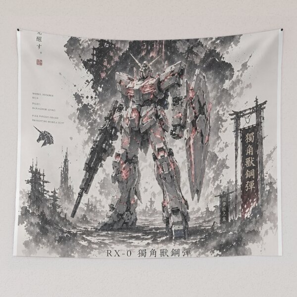 Item preview, RX-0 Unicorn Gundam Anime – Banagher Links Mecha Watercolor Sci-Fi Art  designed and sold by Dyan4.